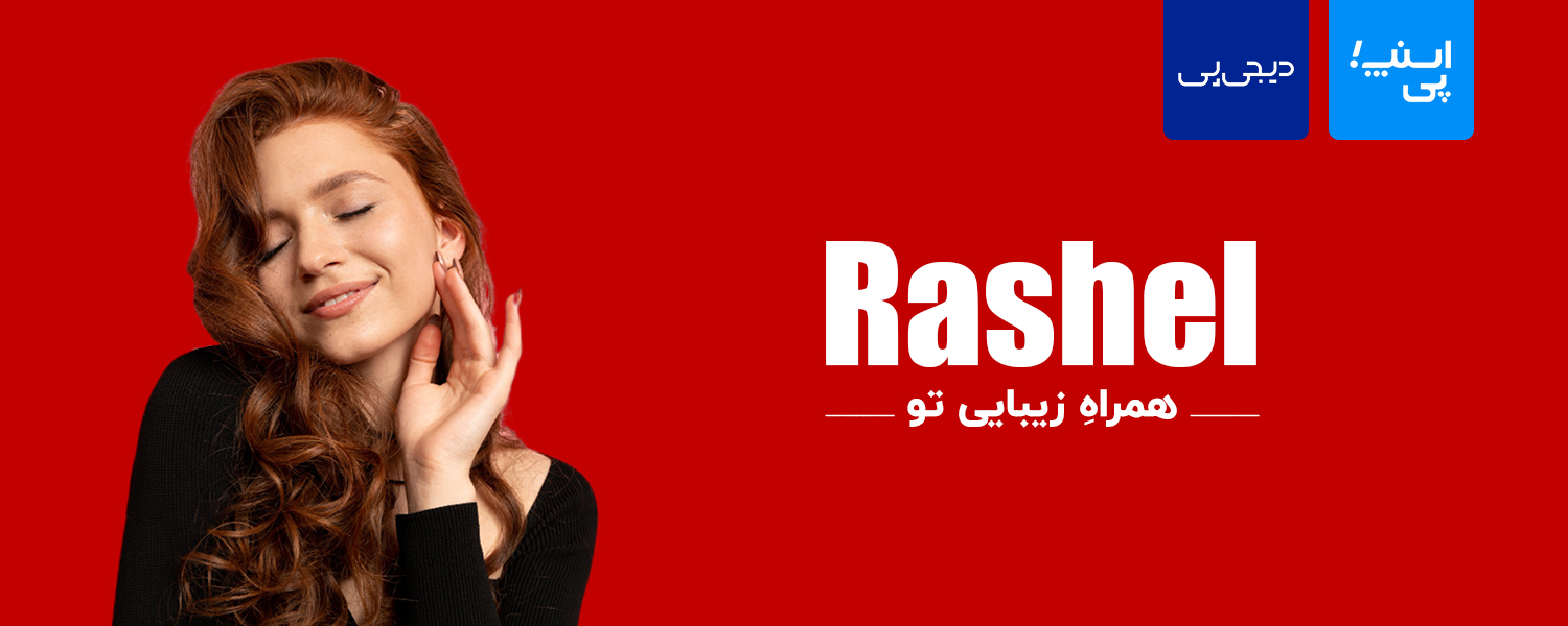اسلاید 1