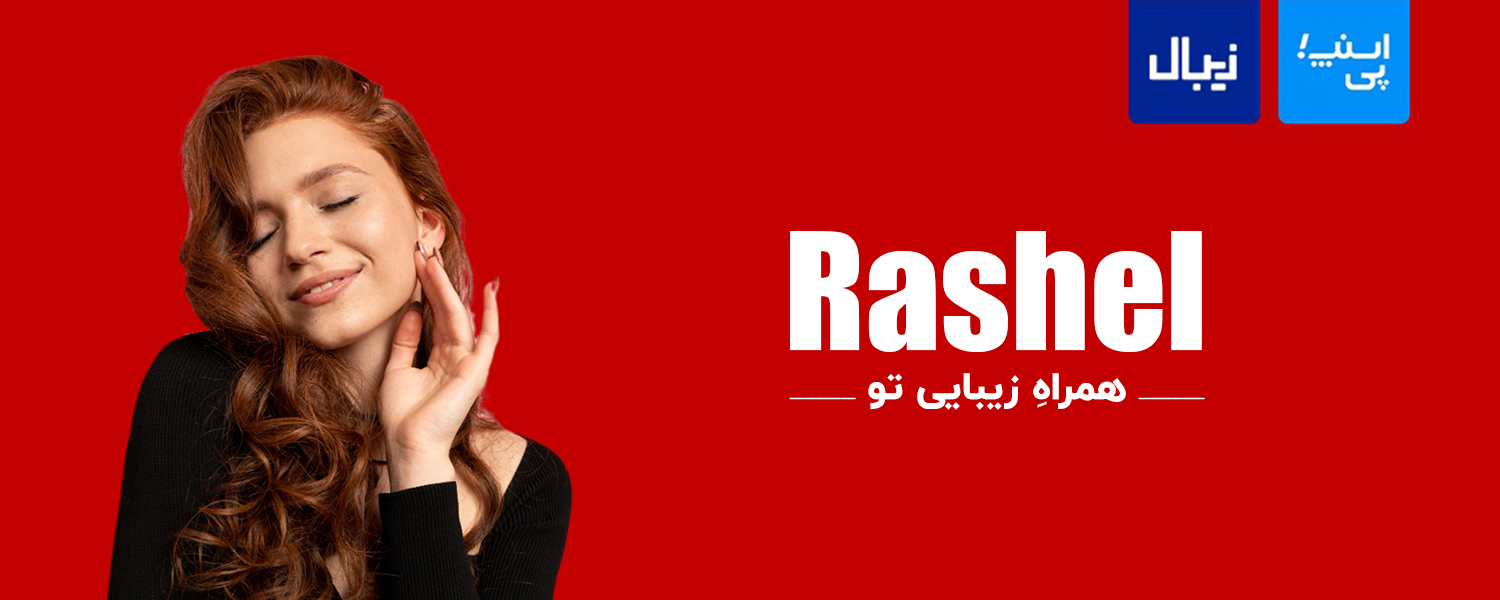 اسلاید 1