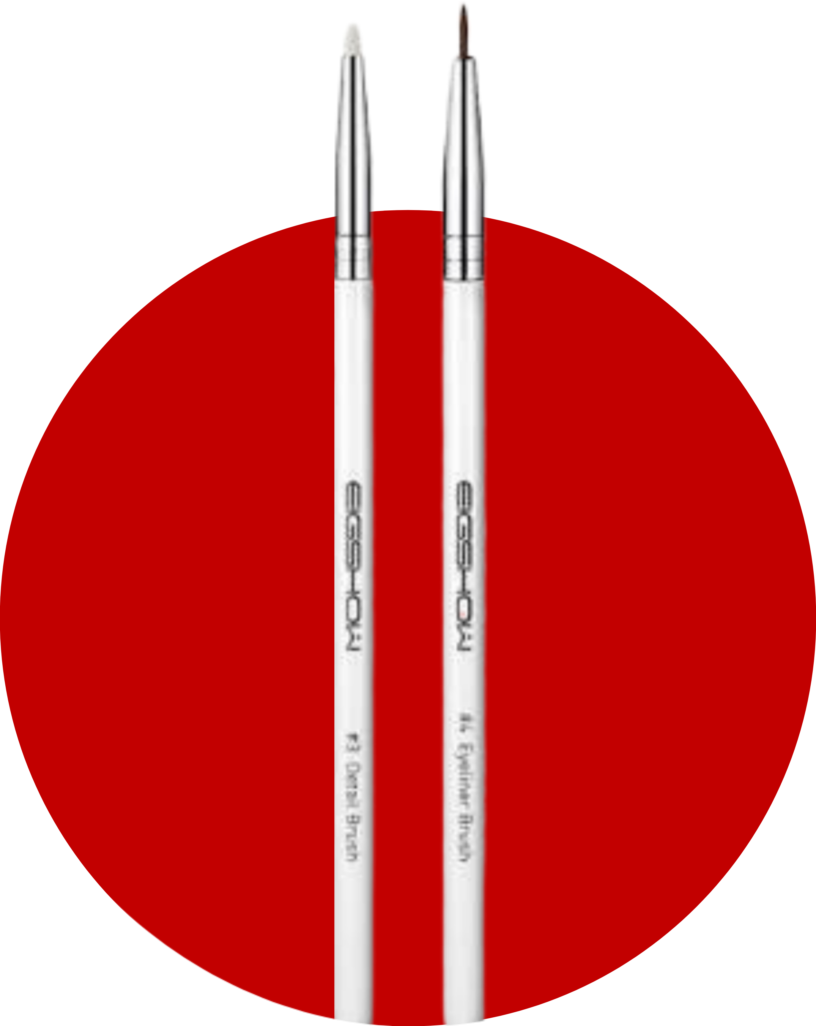 ابزار آرایشی