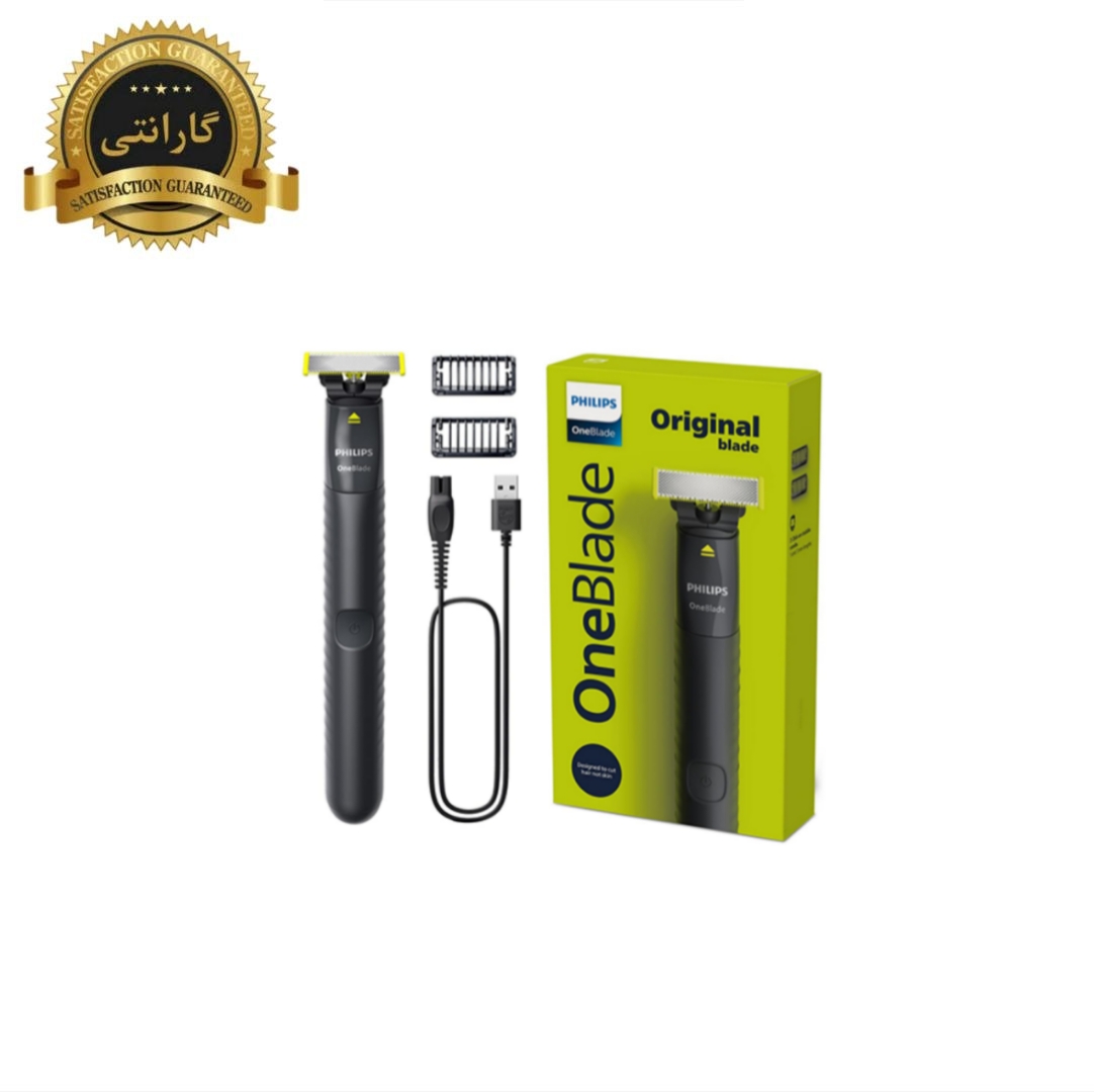 ماشین اصلاح فیلیپس مدل QB1424
